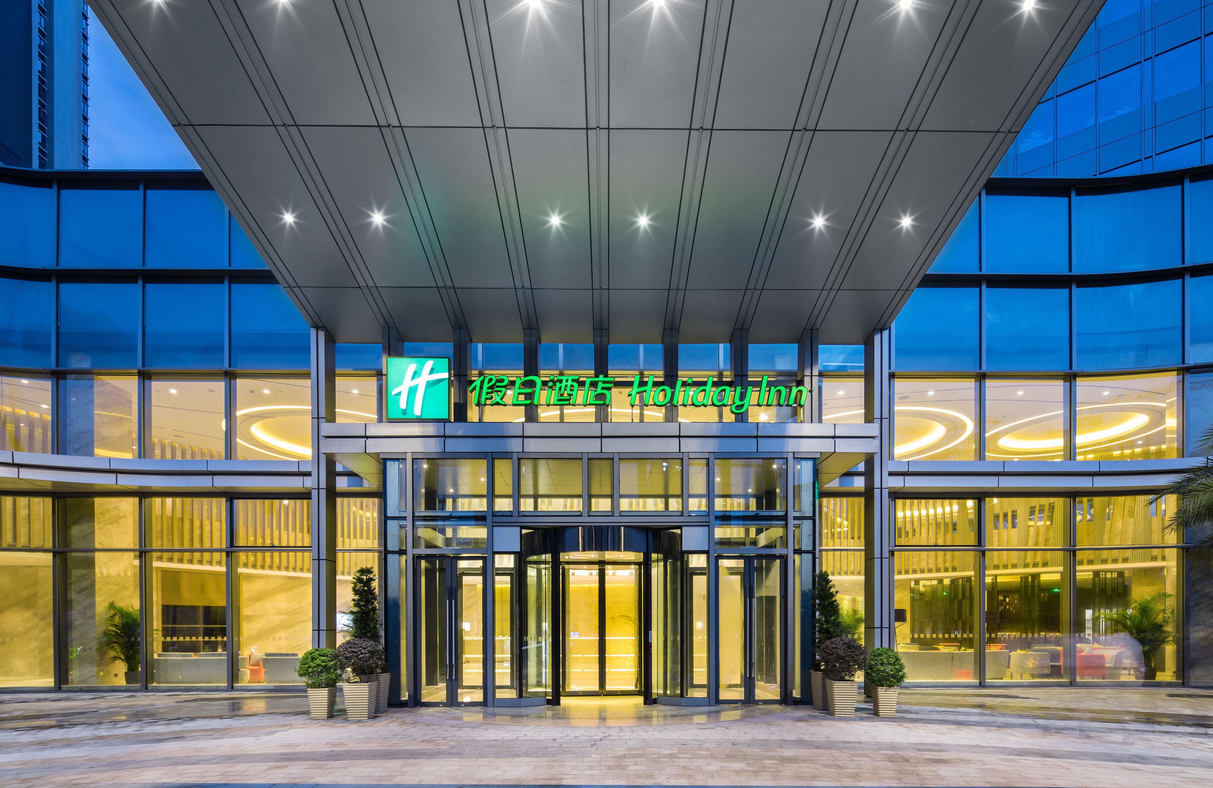 Holiday Inn Shaoguan Downtown By Ihg מראה חיצוני תמונה