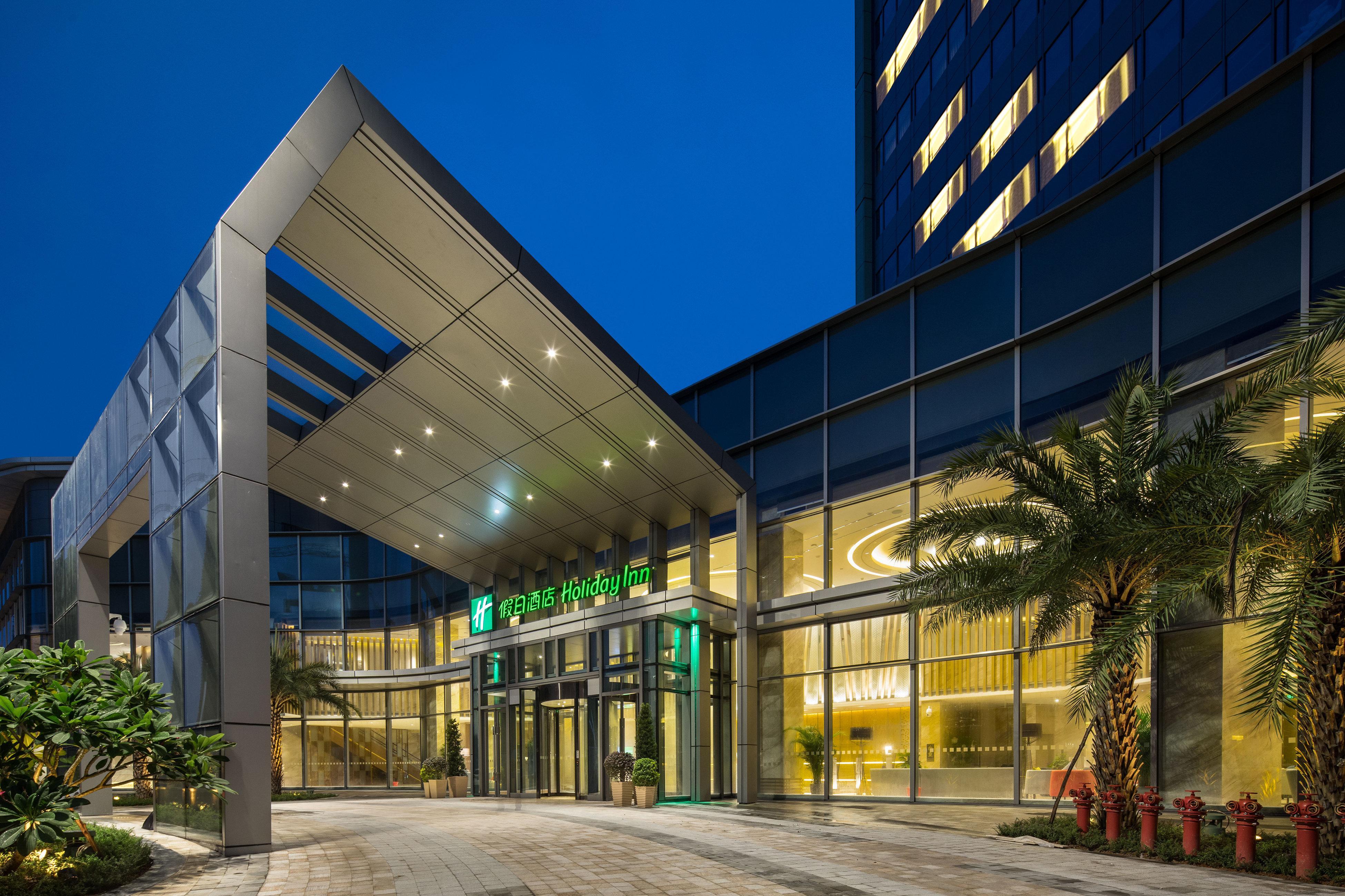 Holiday Inn Shaoguan Downtown By Ihg מראה חיצוני תמונה