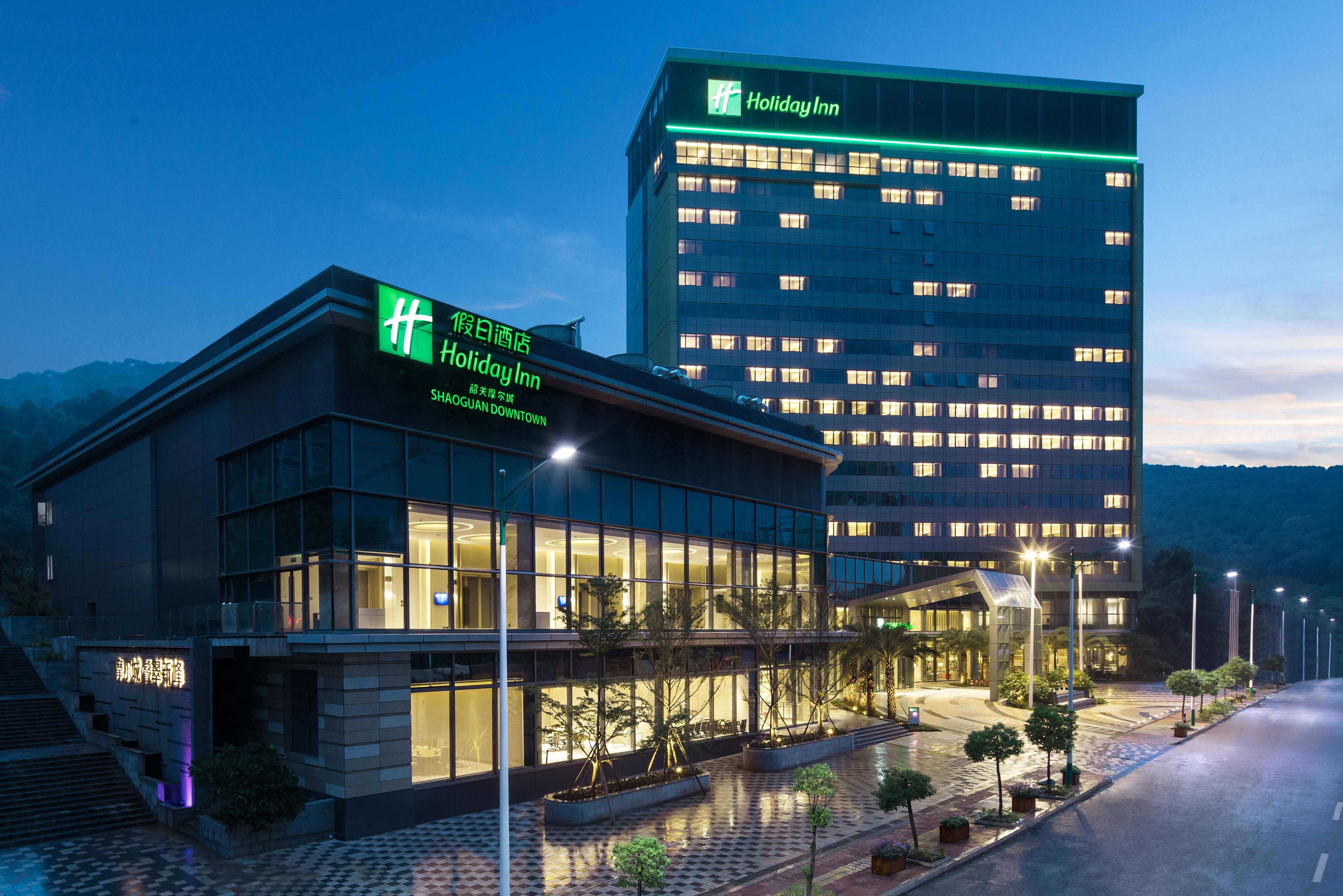 Holiday Inn Shaoguan Downtown By Ihg מראה חיצוני תמונה