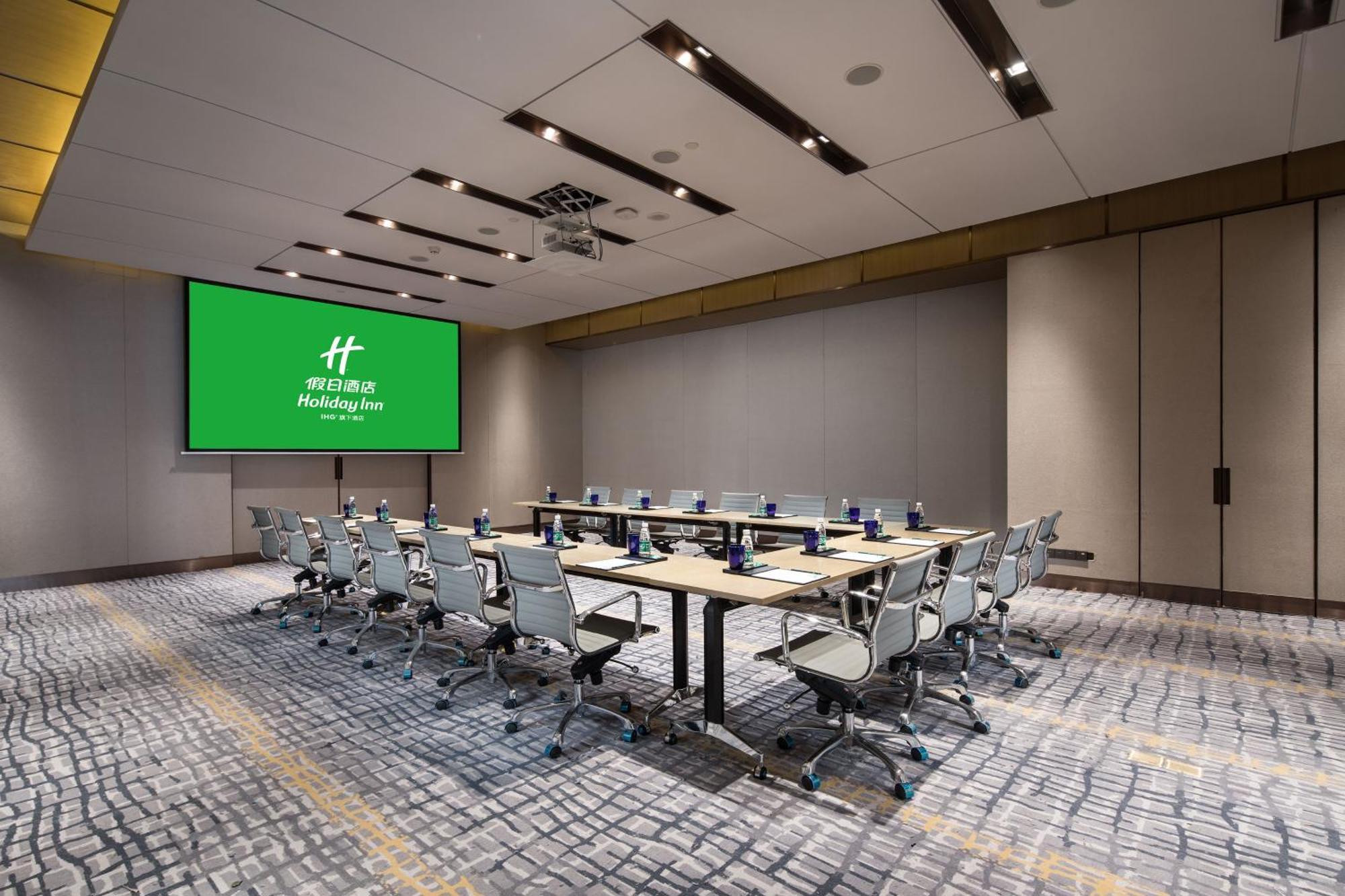 Holiday Inn Shaoguan Downtown By Ihg מראה חיצוני תמונה
