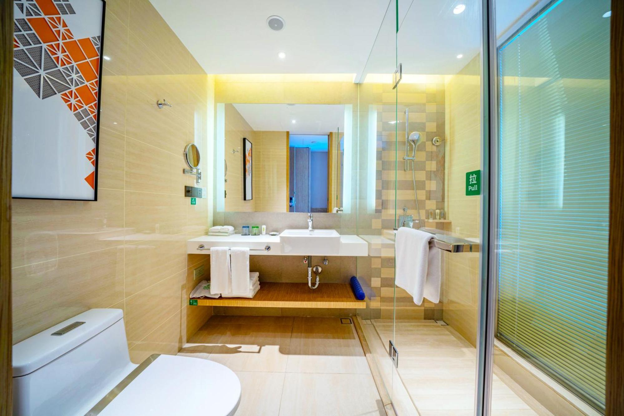 Holiday Inn Shaoguan Downtown By Ihg מראה חיצוני תמונה