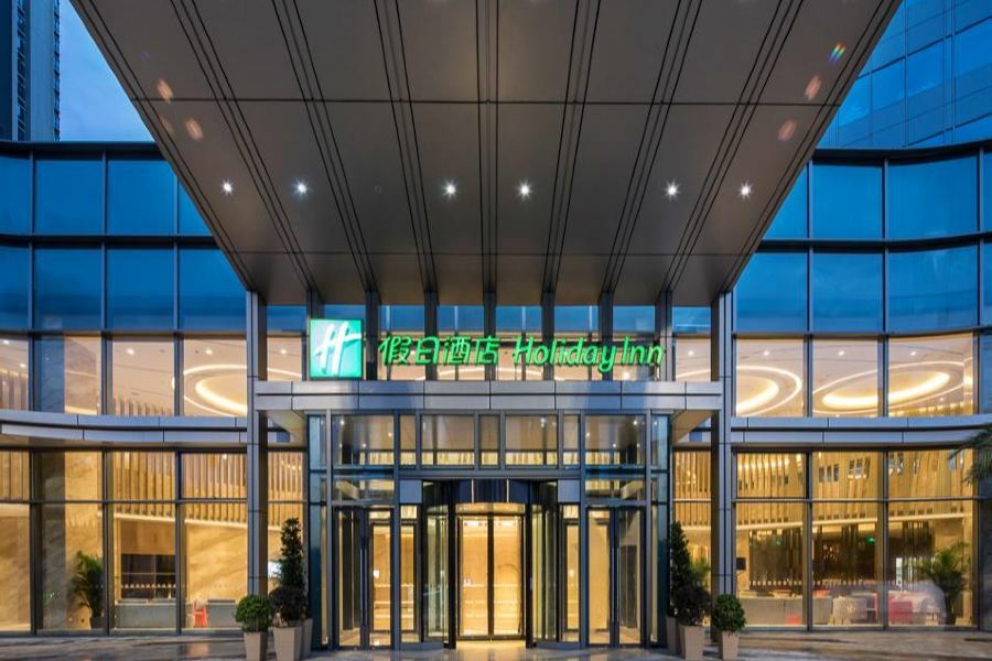 Holiday Inn Shaoguan Downtown By Ihg מראה חיצוני תמונה