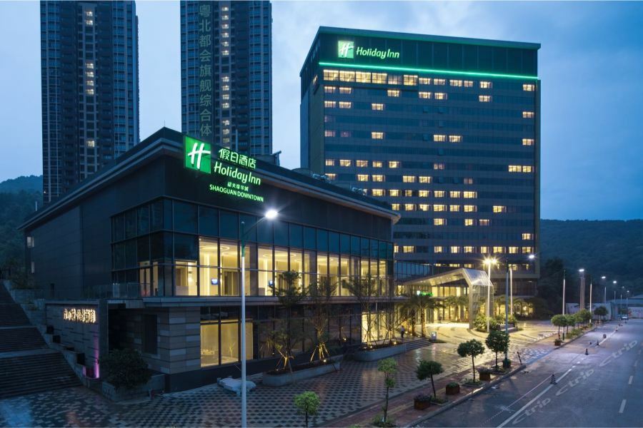 Holiday Inn Shaoguan Downtown By Ihg מראה חיצוני תמונה